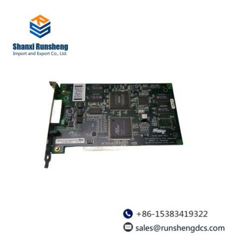 ABB DSQC603 3HAC12817-1: Advanced DeviceNet Interface Module