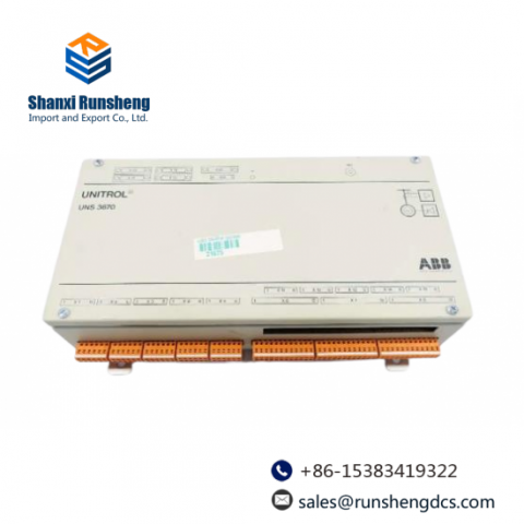 ABB HIEE205011R0001 DCS Module: Industrial Control System Solutions