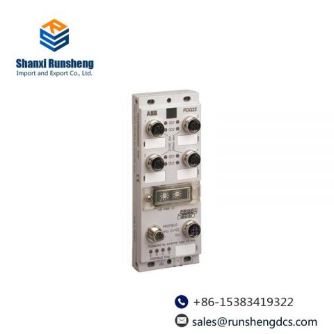 ABB PDQ22-FBP.0: High-Performance Digital Input SOE Module