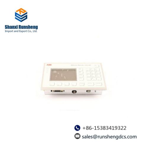 ABB PXAH401-3BSE017235R1 Operator Unit: Advanced Control Solution