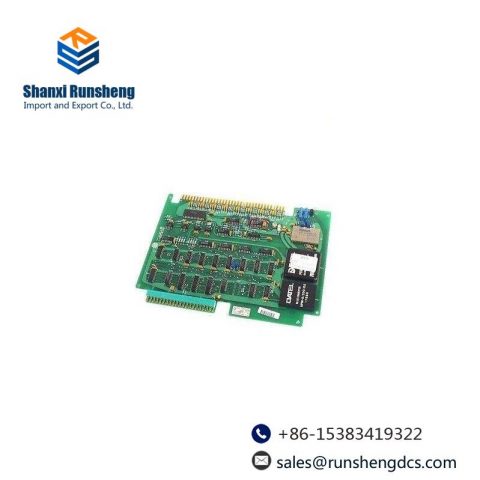 Elau C600 Monitoring System, High-Performance Surveillance for Industrial Applications