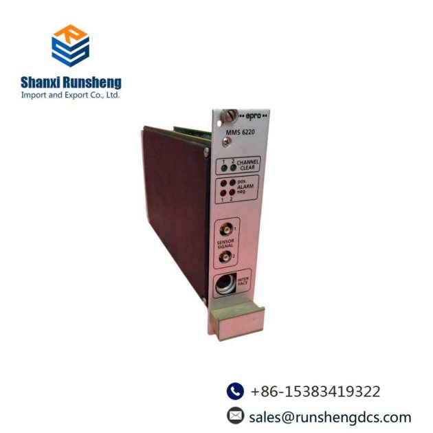 Emerson Epro MMS6220 Power Supply - Industrial Control Solution