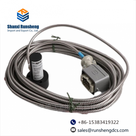 EMERSON PR6423/015-010 - Advanced Current Signal Converter for Industrial Control Systems