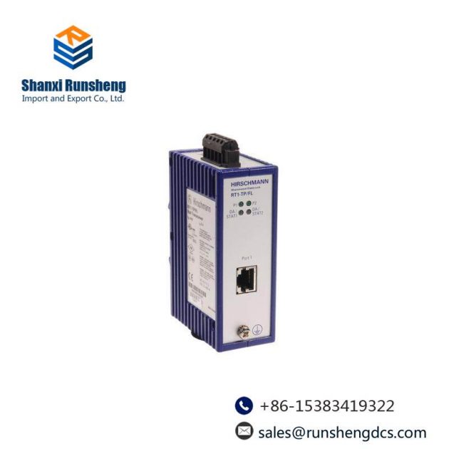 Hirschmann 05704-A-0144 Media Converter - Industrial Networking Solution