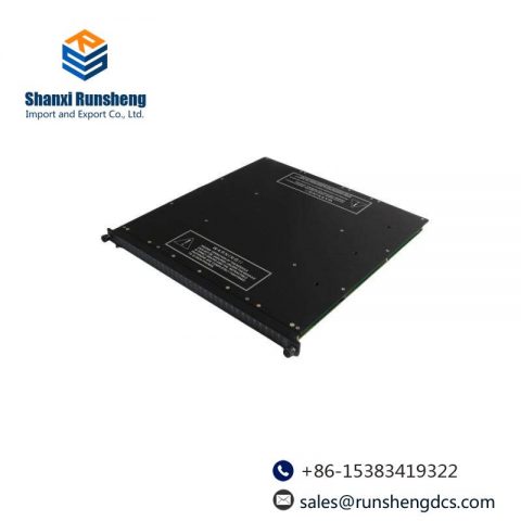 Invensys Triconex 3625N: Precision Digital Output Module for 24VDC Control Systems