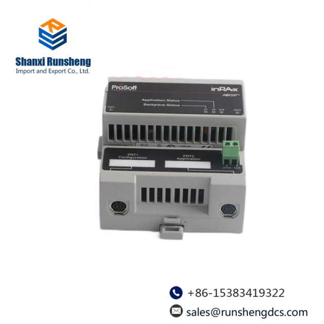 ProSoft 1452-25M Remote Rack Interface Module for Industrial Automation