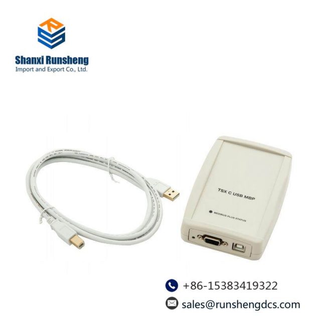 Schneider TSXCUSBMBP COMMUNICATION MODULE