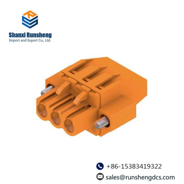 Weidmuller 860736000 SAK Line Monitoring Relay Module