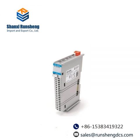 AB 5069-IB16F: Modular Control Solution for Advanced Industrial Automation