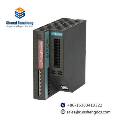 SIEMENS SIMATIC 6EP1931-2DC42 DC UPS Module