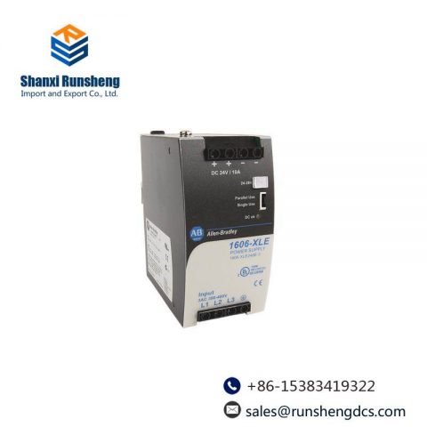Rockwell Automation (Allen Bradley) 1606-XLE240E Power Supply, Redundant 24V DC, 60W