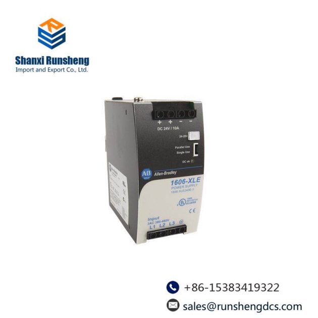 Rockwell Automation (Allen Bradley) 1606-XLE240E Power Supply, Redundant 24V DC, 60W