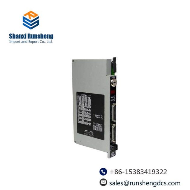 ABB 1771-DXPS CONTROL COPROCESSOR - Advanced Process Control Module