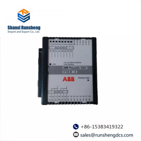 ABB 07EA90-S Analog Input Module for Advanced Control Solutions