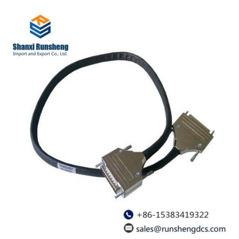 ABB 3BSC950192R1 - CEX-Bus Extension Cable for Industrial Control