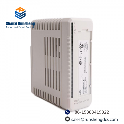 ABB Advant OCS Extension Module: XO08R1 XOO8R1-B04, for Enhanced Control Systems
