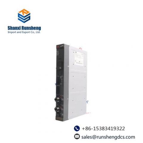 ABB ARCOL 0338 Control Hardware & Software Suite