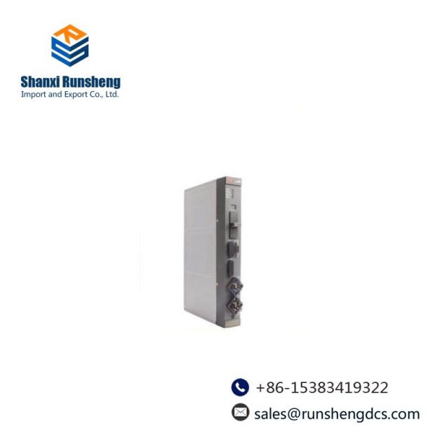 ABB ARCOL 0338 Control Hardware & Software Suite