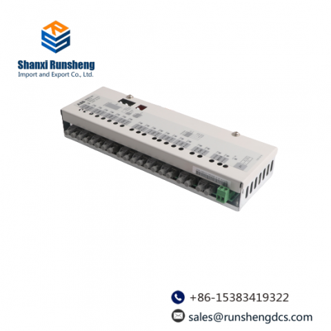 ABB NDBU-95 DDCS Branching Unit; Producer: ABB