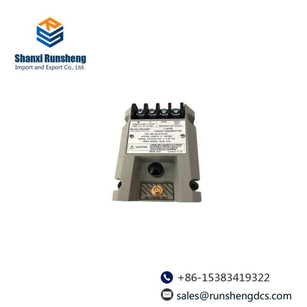 Bently 3500/42M-01-00 (128229-01) Extended Monitoring System Module