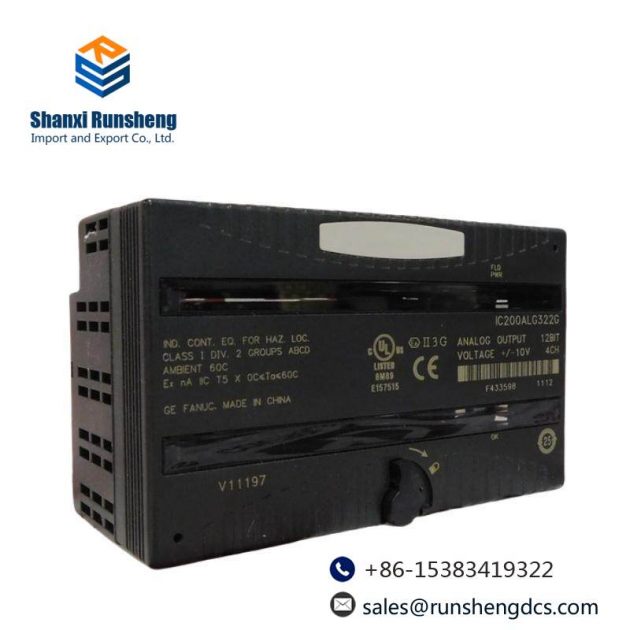 Emerson IC200ALG322 Analog Output Module - 4 Channel 12-bit Precision
