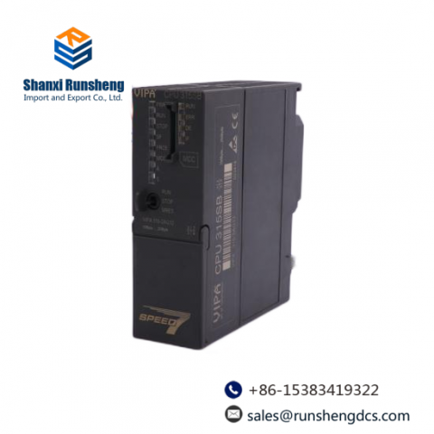 Phoenix Contact PSI-MOS-RS485W2/FO: Industrial Grade Data Communication Module
