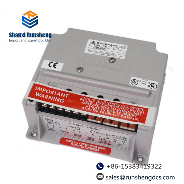 WOODWARD 8915-955 High-Performance Control Module