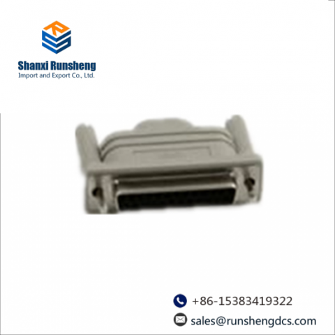 ABB 3BSC950193R1 - EX-Bus Terminator, for Industrial Control Systems