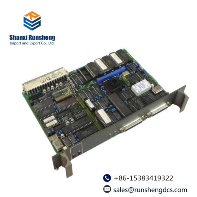 ABB GJR2368900R2340 87TS01K-E Coupling Device