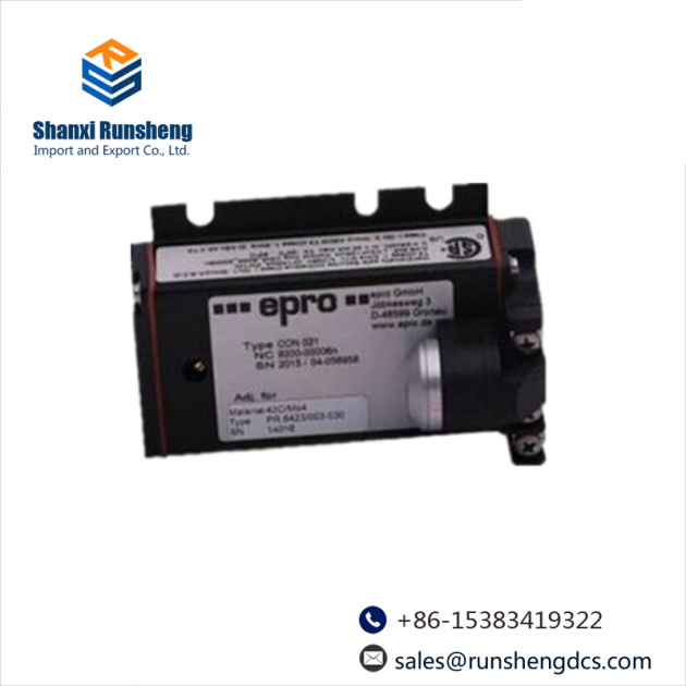 Emerson IC752ECD500RR - High Performance Control Module for Industrial Automation