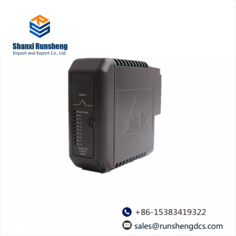Emerson IC830M42G-GC9NCA00 Control Module