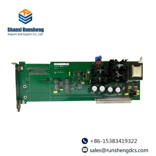 Emerson IC752ECD500RR - High Performance Control Module for Industrial Automation