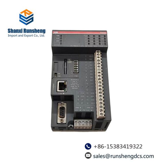 ABB ICSO08R1 FPR3312101R1022-L Industrial Control Module