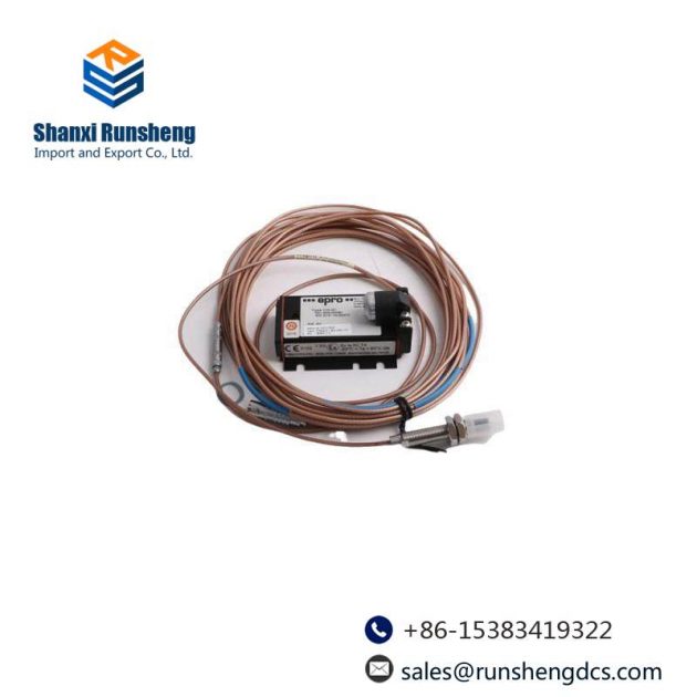 EPRO PR6423/119-110 High Performance Control Module