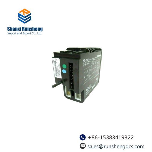 Emerson GQPI31200E2P 9 Inch Monochrome EL QuickPanel