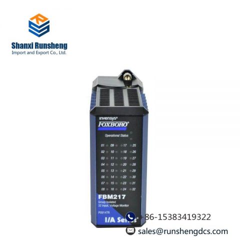 FOXBORO FBM217 RH914TR - Discrete Input Interface Module