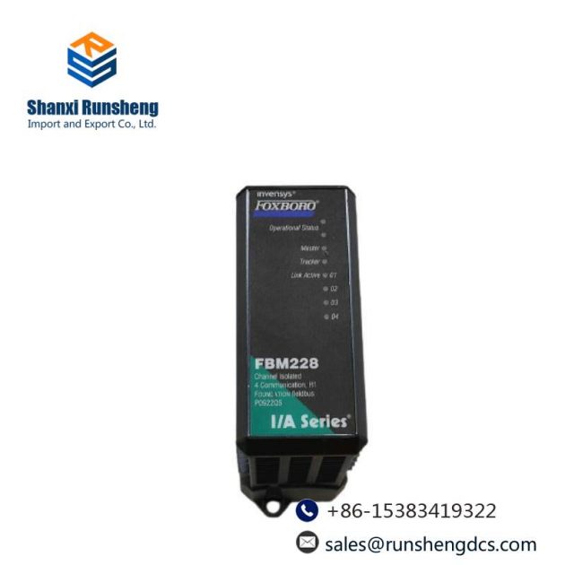 Foxboro P0700BA Control Module, Enhancing Industrial Automation