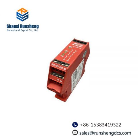 Mitsubishi MSR125H Safety Relay - 440R-D23166, Industrial Control Module