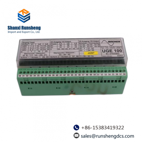 Schneider MODICON AS-B872-100: Advanced Control Module