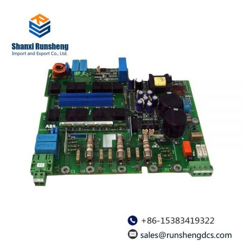 ABB DSIH72 Digital Signal Interface Module