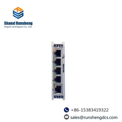 PROMESS SW 3.0.0 Industrial Automation Module