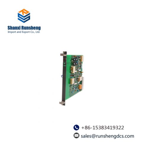 ABB SNAT-607-MCIMCI Industrial Control Module