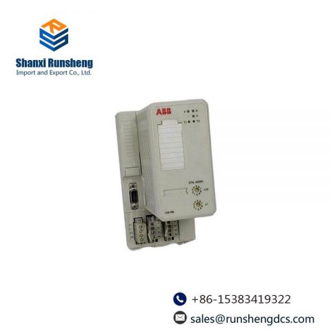 ABB CI810B 3BSE020520R1 Communication Interface: Advanced Networking for Industrial Control