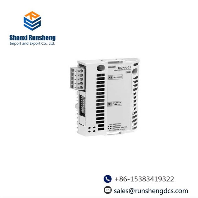 ABB RDNA-01 DeviceNet Adapter Module for Industrial Control Systems