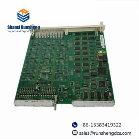 ABB SK829007-B Custom Processing Module