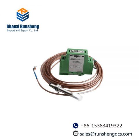 EPRO CON041 Control Module