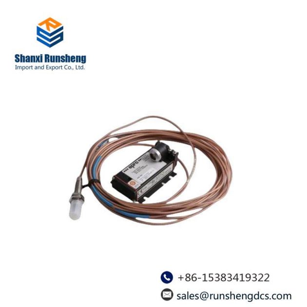 EPRO CON041 Control Module