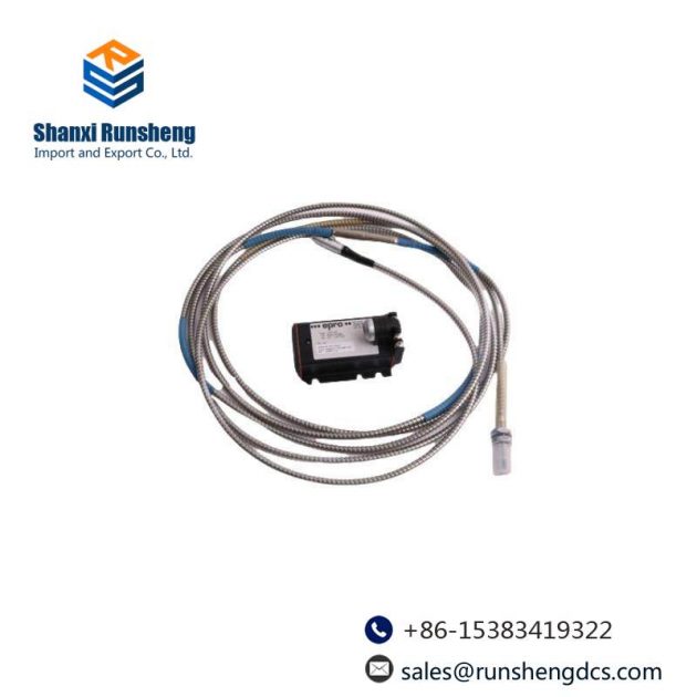 Emerson IC220BEM485 High-Speed Communication Module