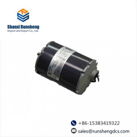 EMERSON K33MYCZS Motor Module for Industrial Control Applications