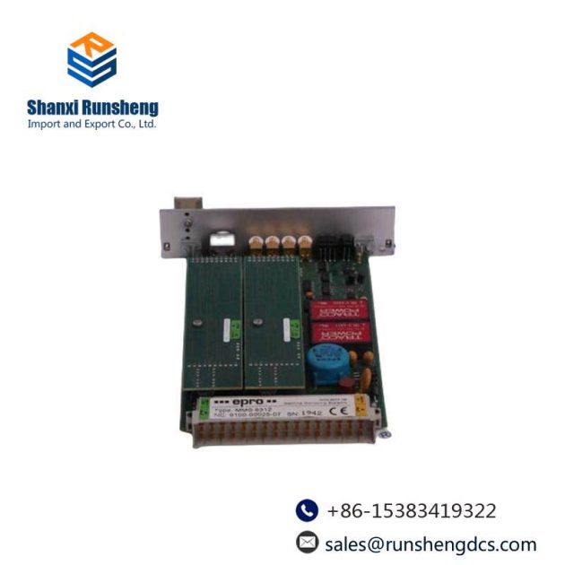 Emerson IC220BEM485 High-Speed Communication Module